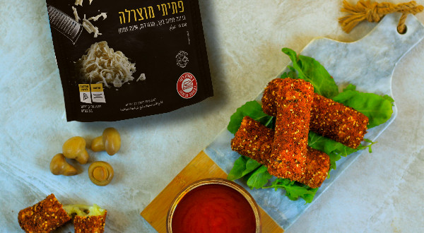 سجائر محشوّة بالفقع مع فتات جبنة الموتساريلا