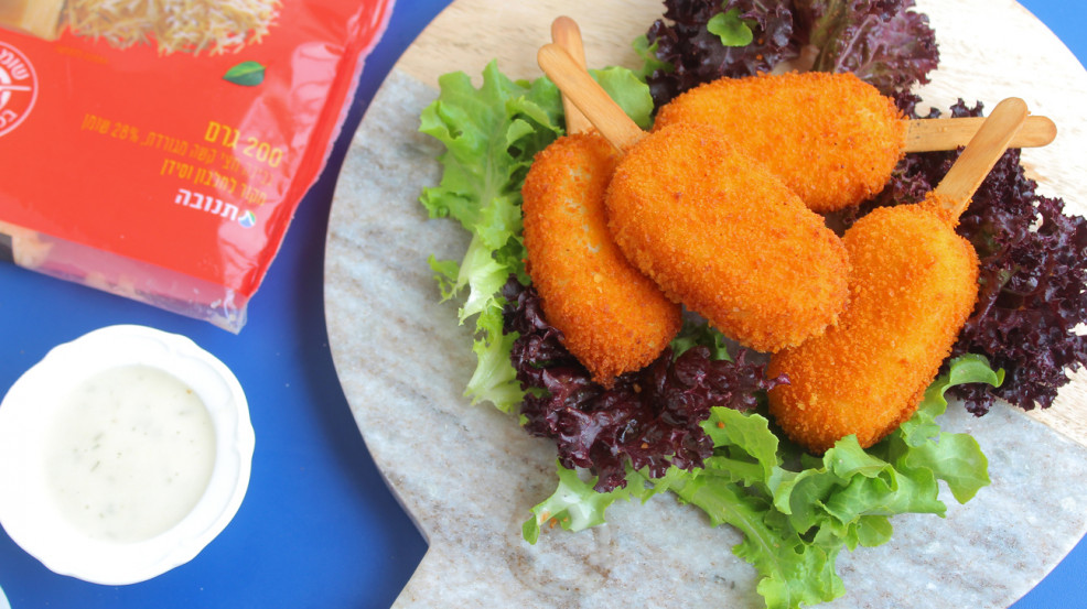 ماغنوم الشنيتسل ومفاجأة لطيفة