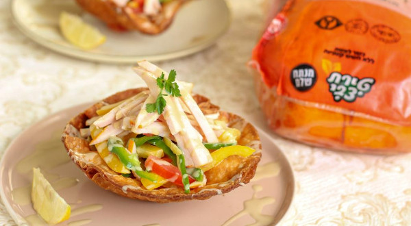 سلطة بسطرمة 